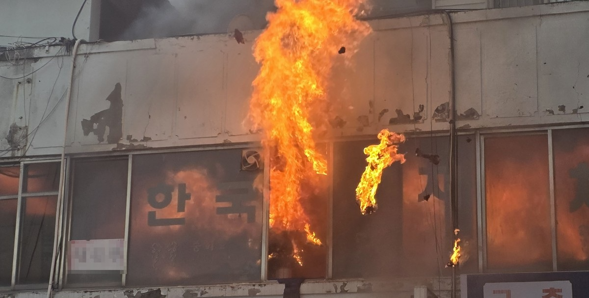 태안 남문면 상가건물 화재(사진=연합뉴스)