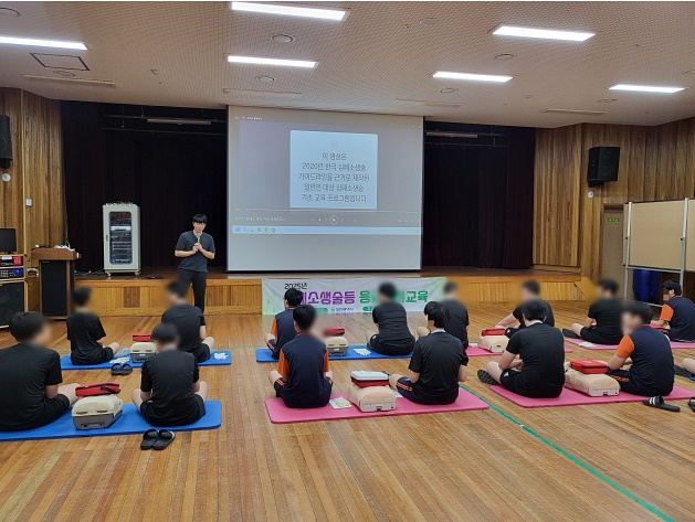 (사진제공=대전소년원)