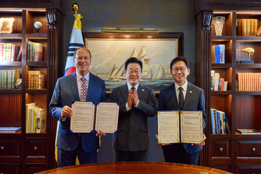 정부-블랙록, AI 산업 글로벌 협력을 위한 MOU 체결(사진=연합뉴스)