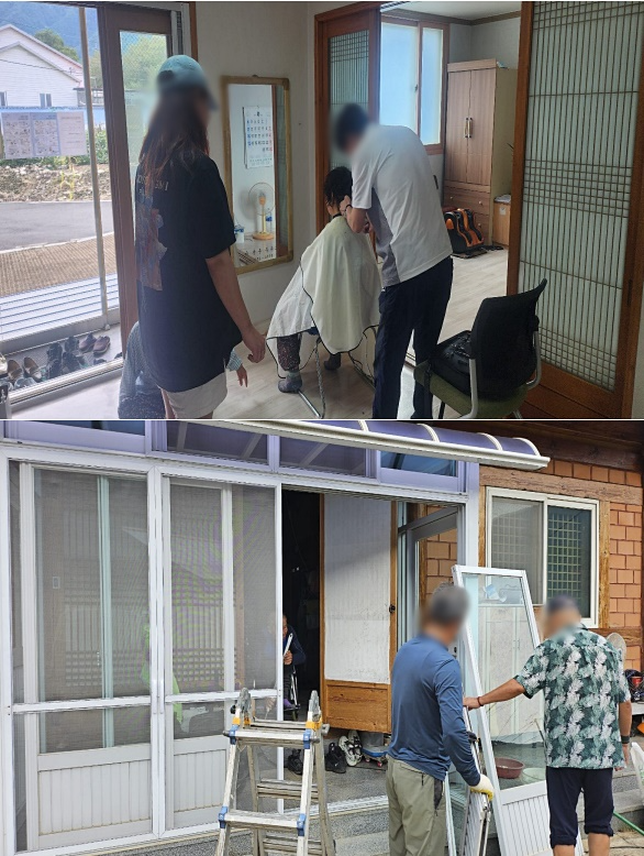 (사진제공=창원보호관찰소)