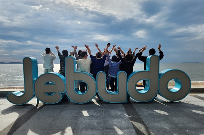 (사진제공=서울보호관찰소)