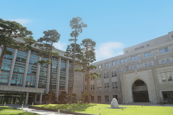 고려대 경영대학, 국내 유일 5회 연속 AACSB 인증 획득