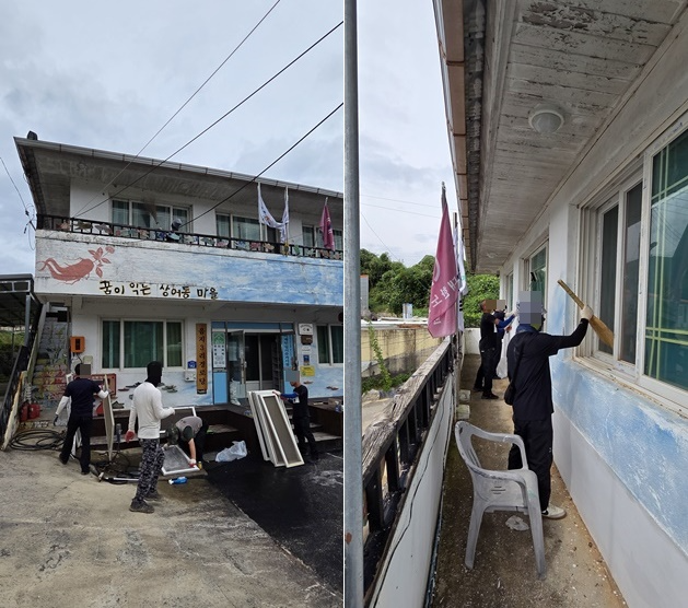 (사진제공=대전보호관찰소)