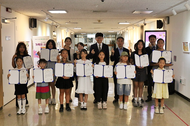 (사진제공=부산가정법원)