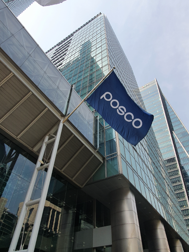 포스코, 핵심기술 보유 벤처기업 발굴 '앞장'