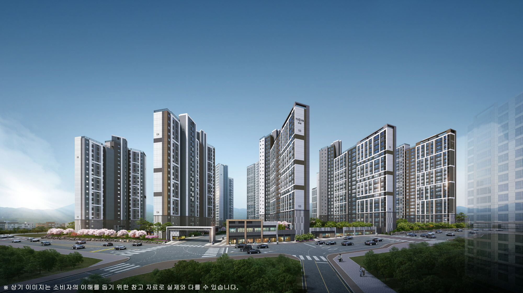 두산에너빌리티, 서산 예천동 신(新)랜드마크 ‘트리븐 서산’ 10월 분양