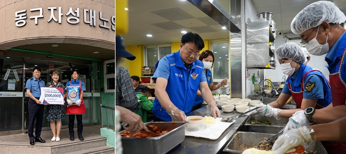 (사진제공=남해해경청)