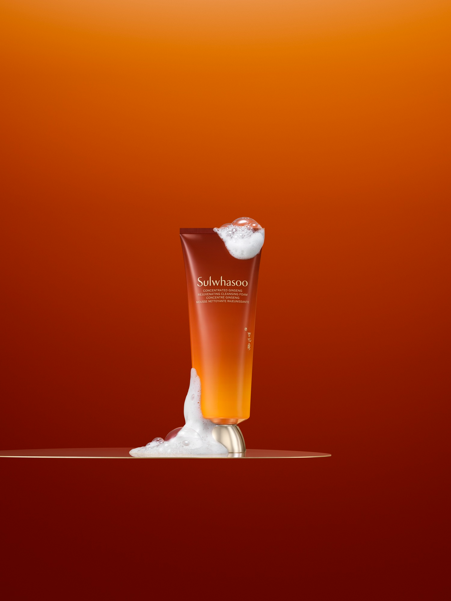 설화수, 자음생 라인 신제품 ‘자음생클렌징폼’ 선보여