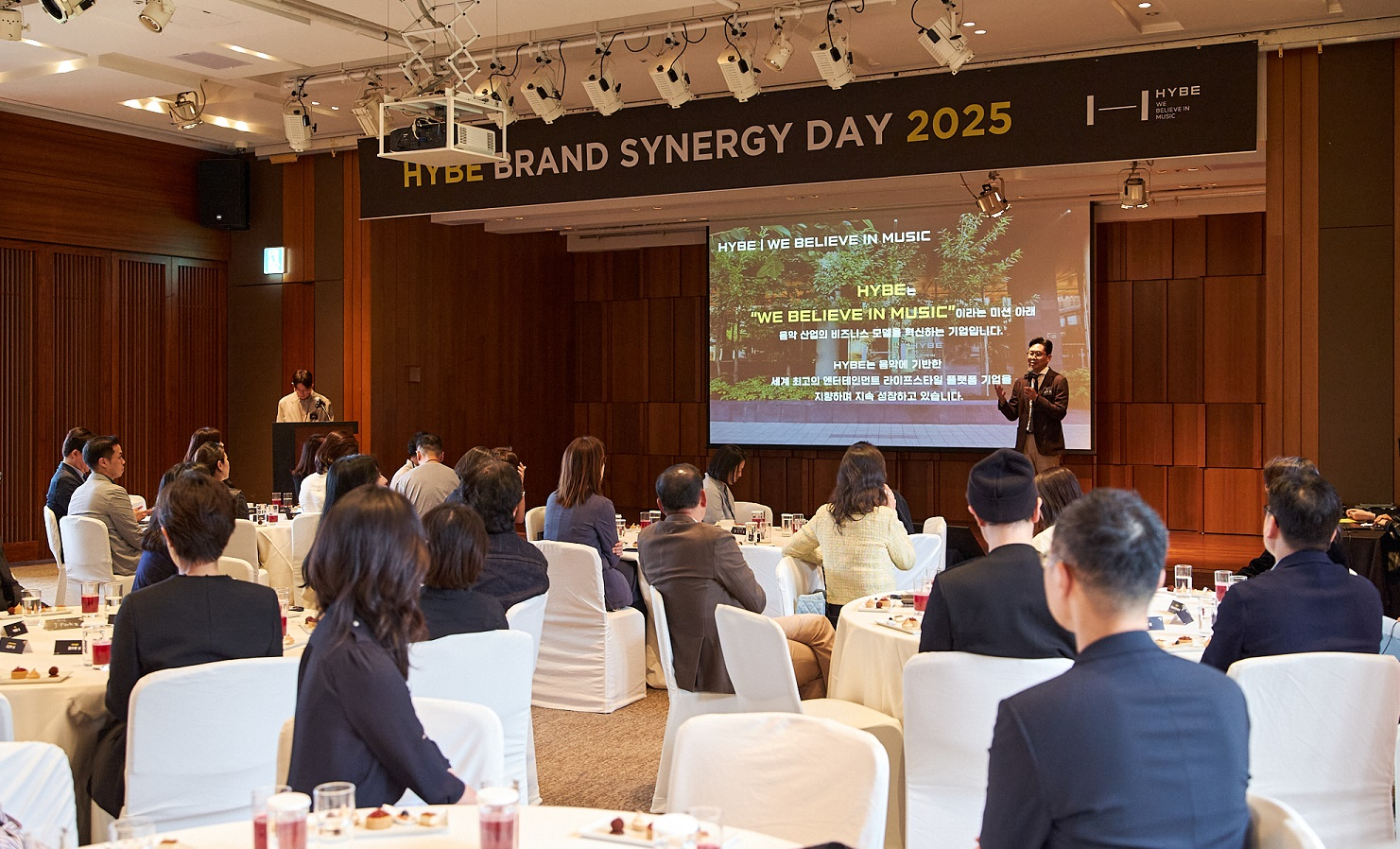 하이브 ‘브랜드 시너지 데이’ 성료
