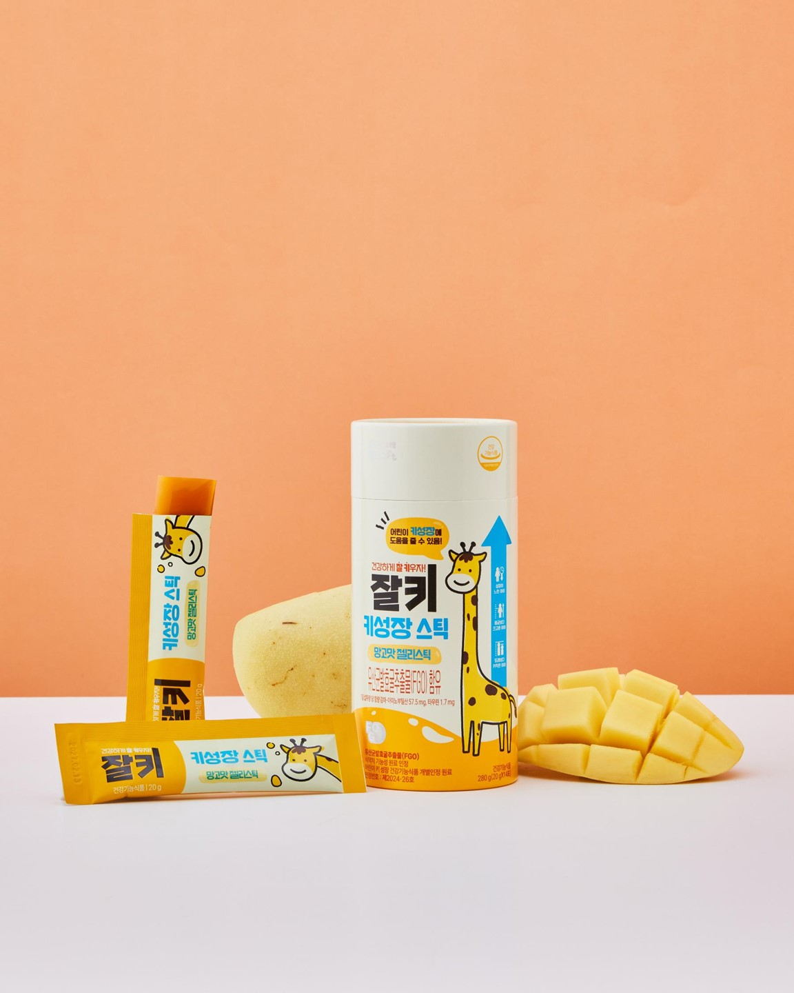 빙그레, 어린이 키 성장 건기식 '잘키 키성장 스틱' 선보여