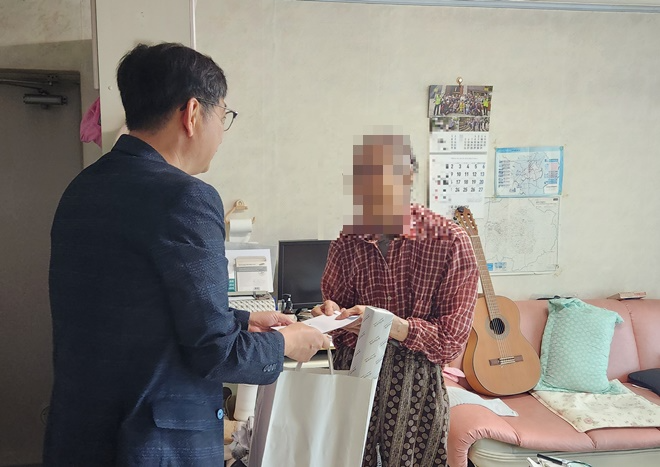 (사진제공=청주보호관찰소)