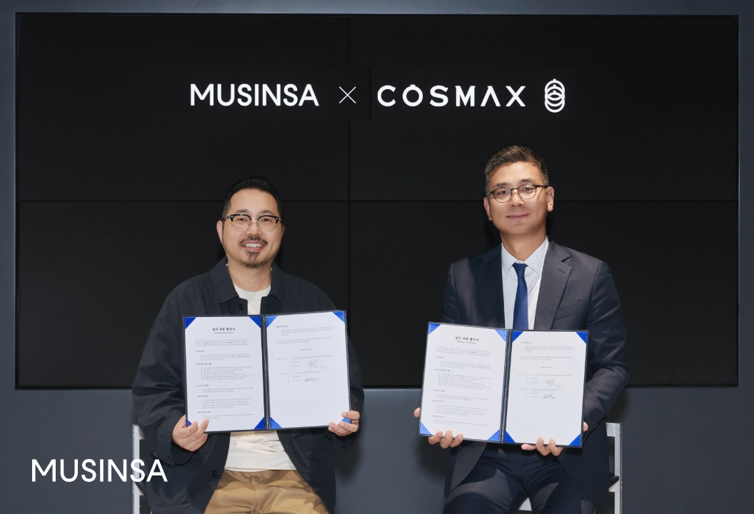 무신사, 글로벌 화장품 ODM 기업 코스맥스와 전략적 업무협약 체결