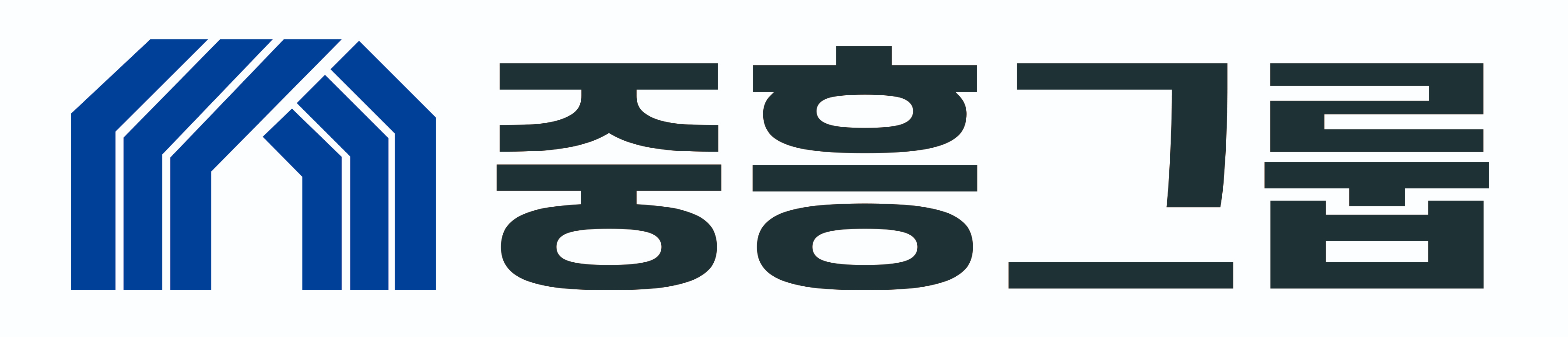 중흥그룹, 추석 전 협력업체 공사대금 조기 지급