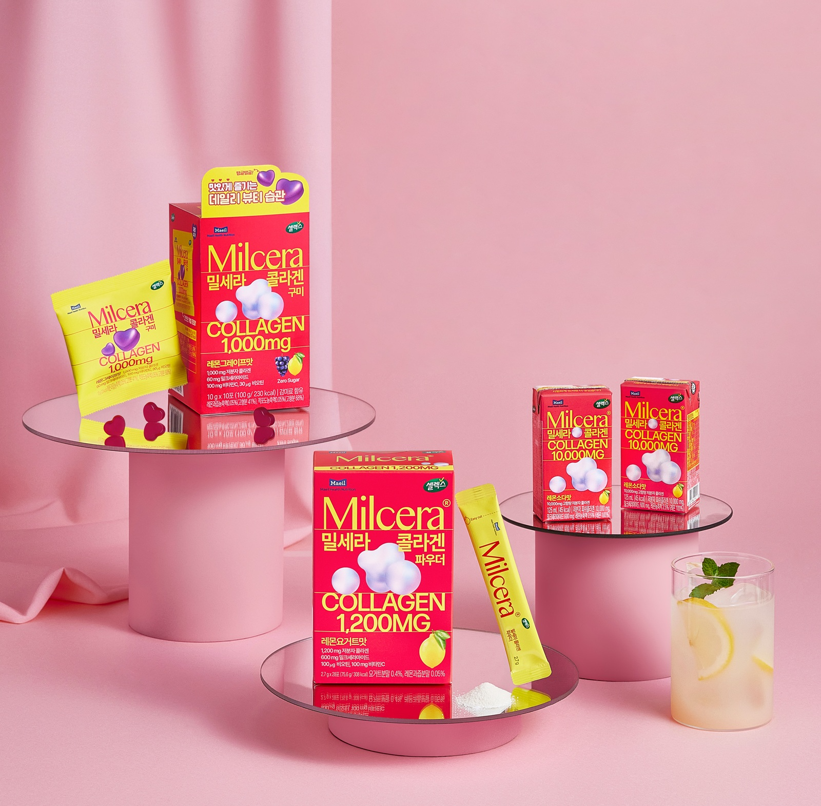 매일헬스뉴트리션, ‘밀세라 콜라겐 3종’ 선보여