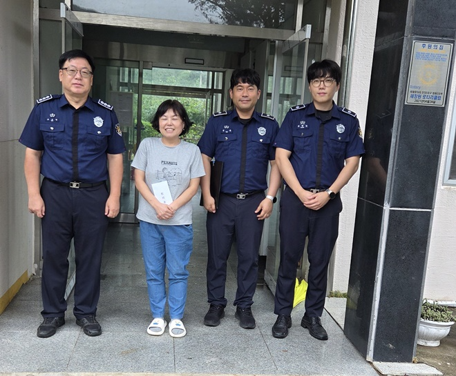 (사진제공=창원교도소)