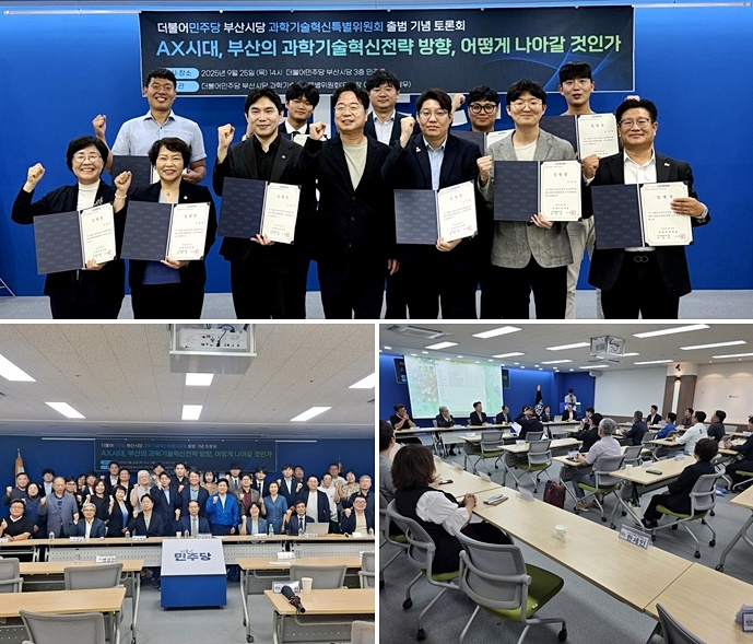 (사진제공=이철우 변호사)