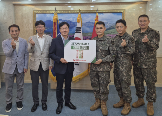 서울우유, 육군 제72사단에 ‘서울우유 아이스크림’ 기증