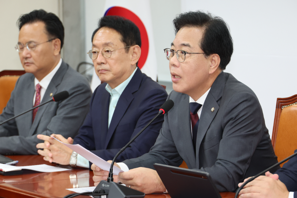 국민의힘 원내대책회의(사진=연합뉴스)