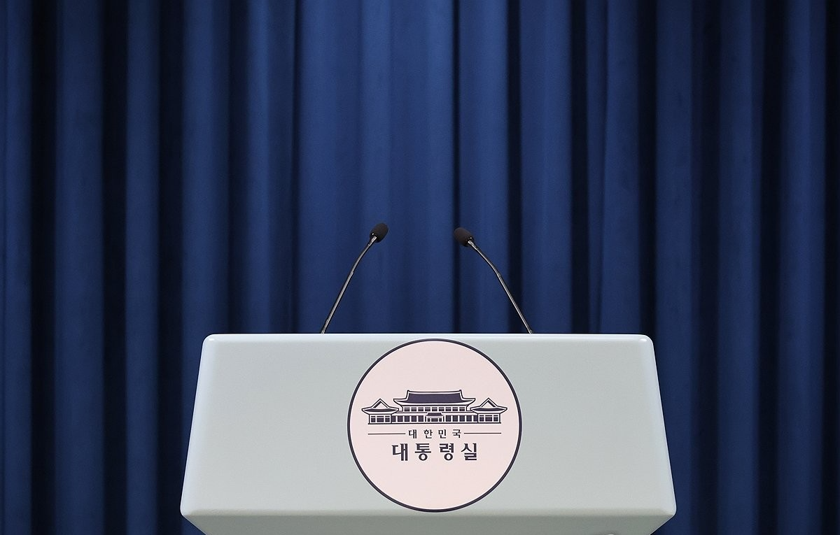 대통령실에 붙은 청와대 업무표장(사진=연합뉴스)