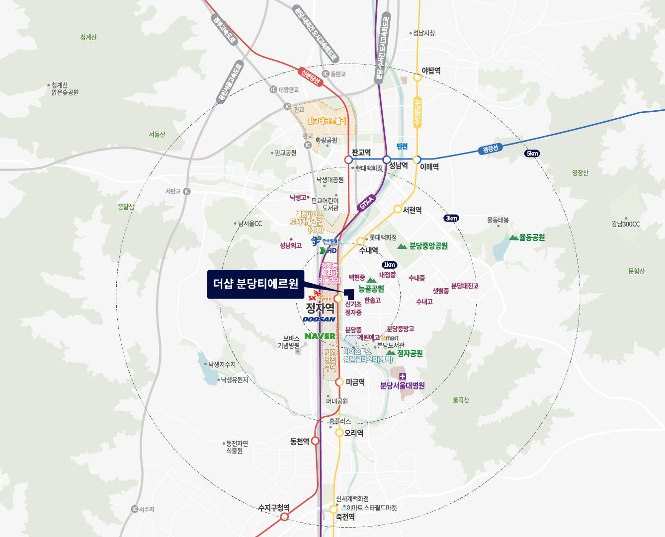 위치도.(사진=포스코이앤씨)