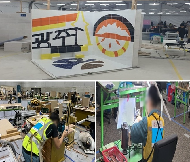 (사진위부터시계방향) 타일 직종 수상 작품사진(동상)/보석가공 직종 경기 모습/실내장식 직종 경기 모습.(제공=법무부)