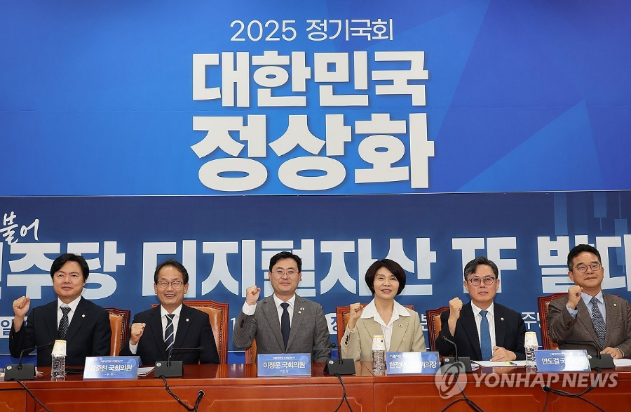 안도걸 (오른쪽 두번째) 국회의원 (사진=연합뉴스)