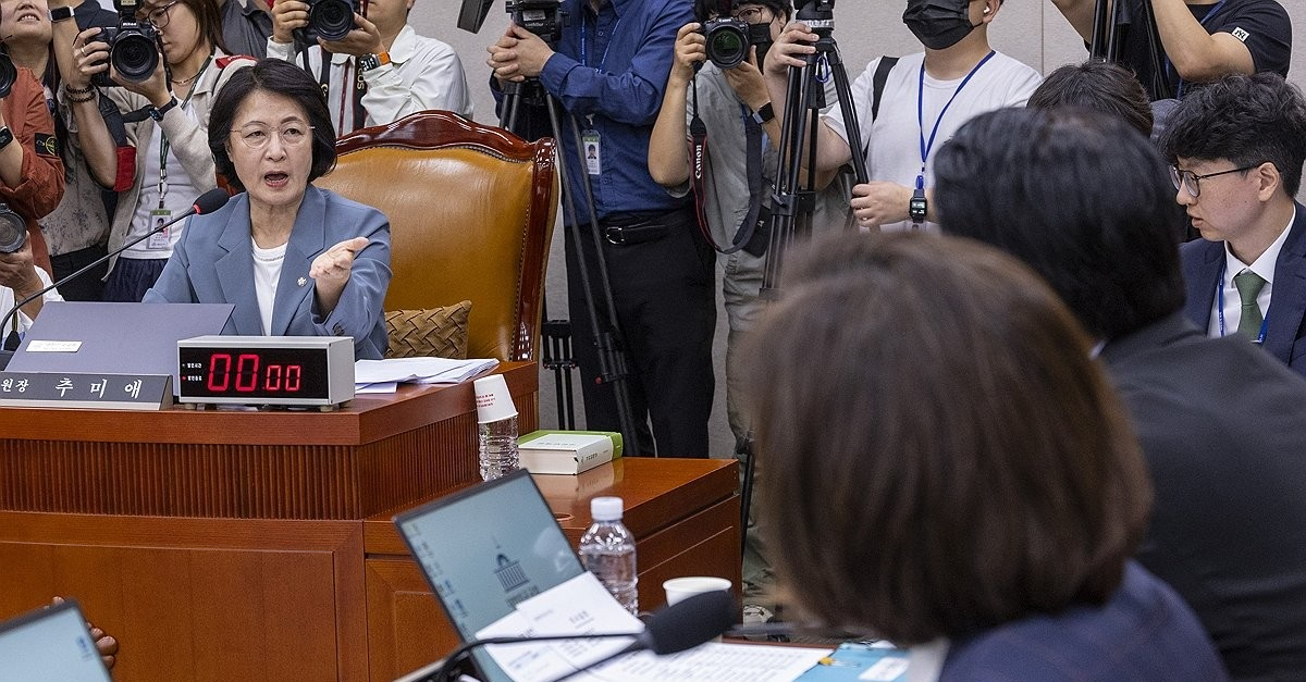 법사위 전체회의(사진=연합뉴스)