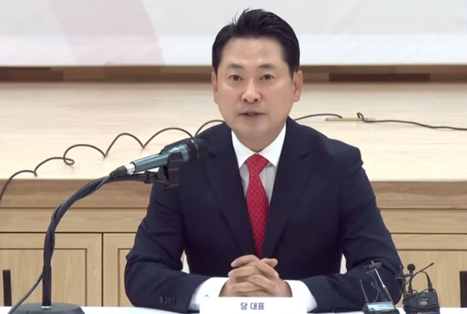 국민의힘 장동혁 대표