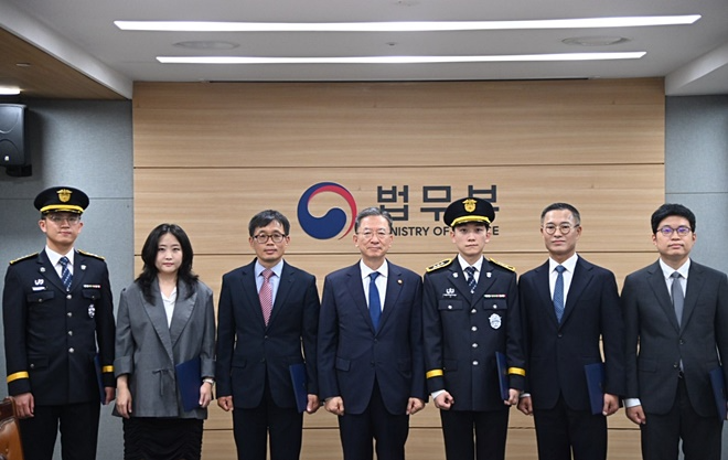 (사진제공=법무부)