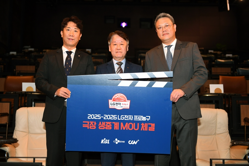 CGV, 한가위 연휴 기술 특별관 라인업 발표