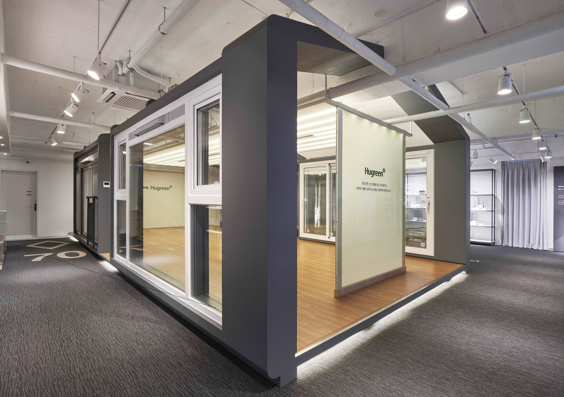 금호석유화학 휴그린 쇼룸 이미지.(사진=금호석유화학)