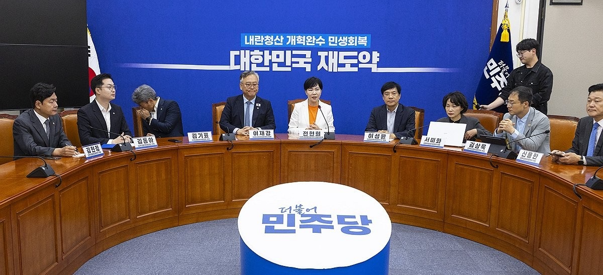 민주당 3대특검 특별위원회 전현희 수석위원(사진=연합뉴스)