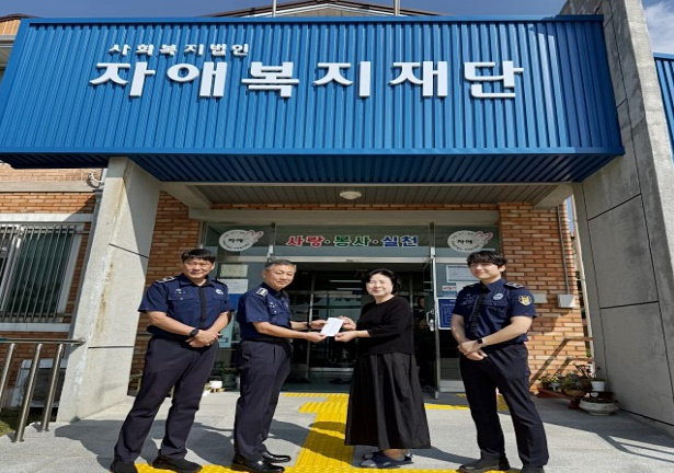 (사진제공=정읍교도소)