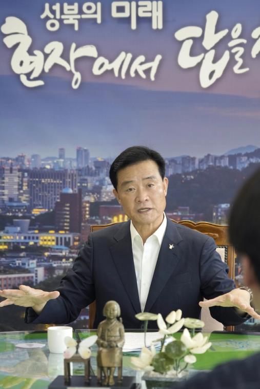 이승로 성북구청장