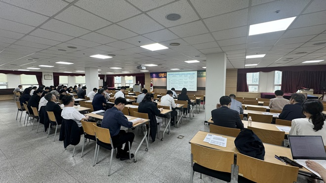 성년후견 실무교육 모습.(제공=부산지방변호사회)