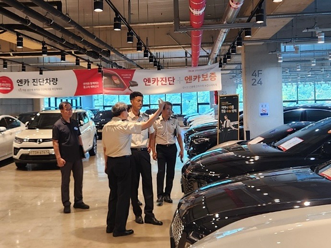 (사진제공=부산소방재난본부)