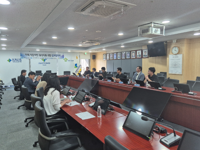 업무협약식 진행 모습.(사진=국토안전관리원)