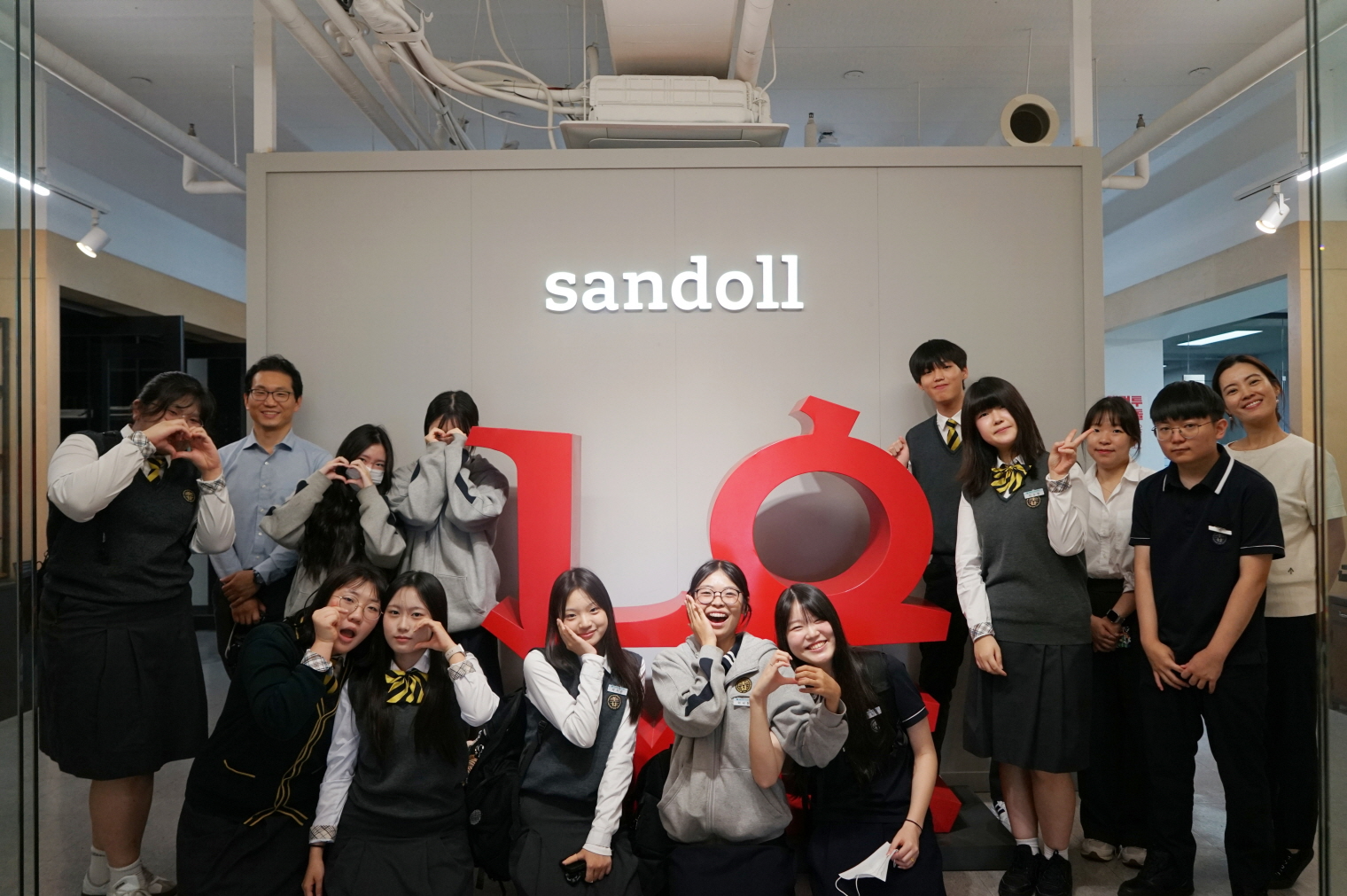 산돌, 한글날 맞아 디자인 전문성 바탕으로 고등학생 대상 사회공헌활동 진행