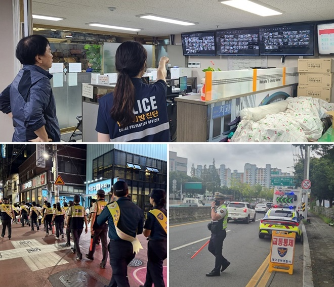 (사진제공=대구경찰청)