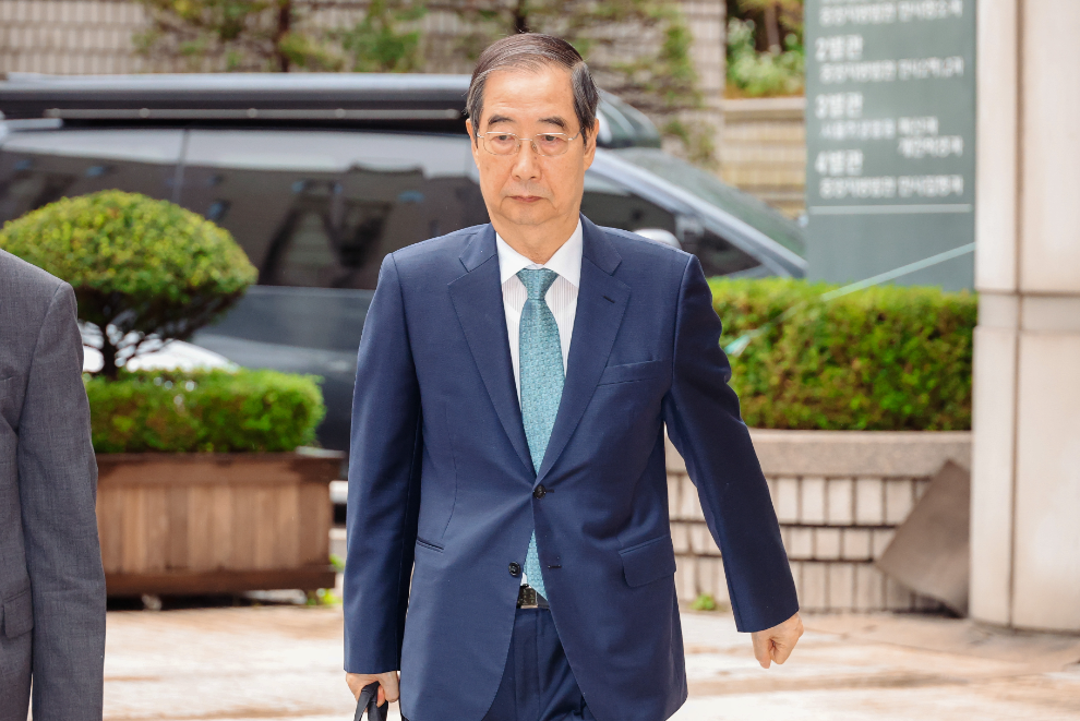 '내란 방조혐의' 한덕수 재판 출석(사진=연합뉴스)