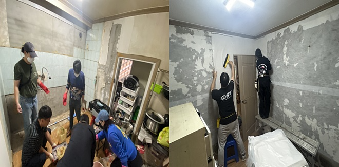 (사진제공=수원보호관찰소)