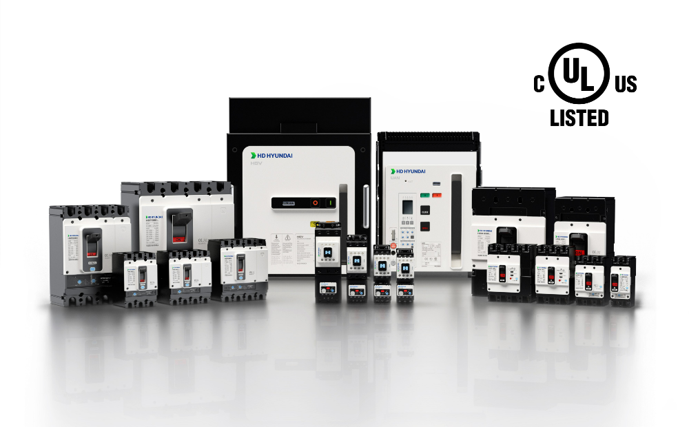 HD현대일렉트릭이 UL·cUL 인증을 획득한 중저압차단기 4종.(사진=HD현대일렉트릭)