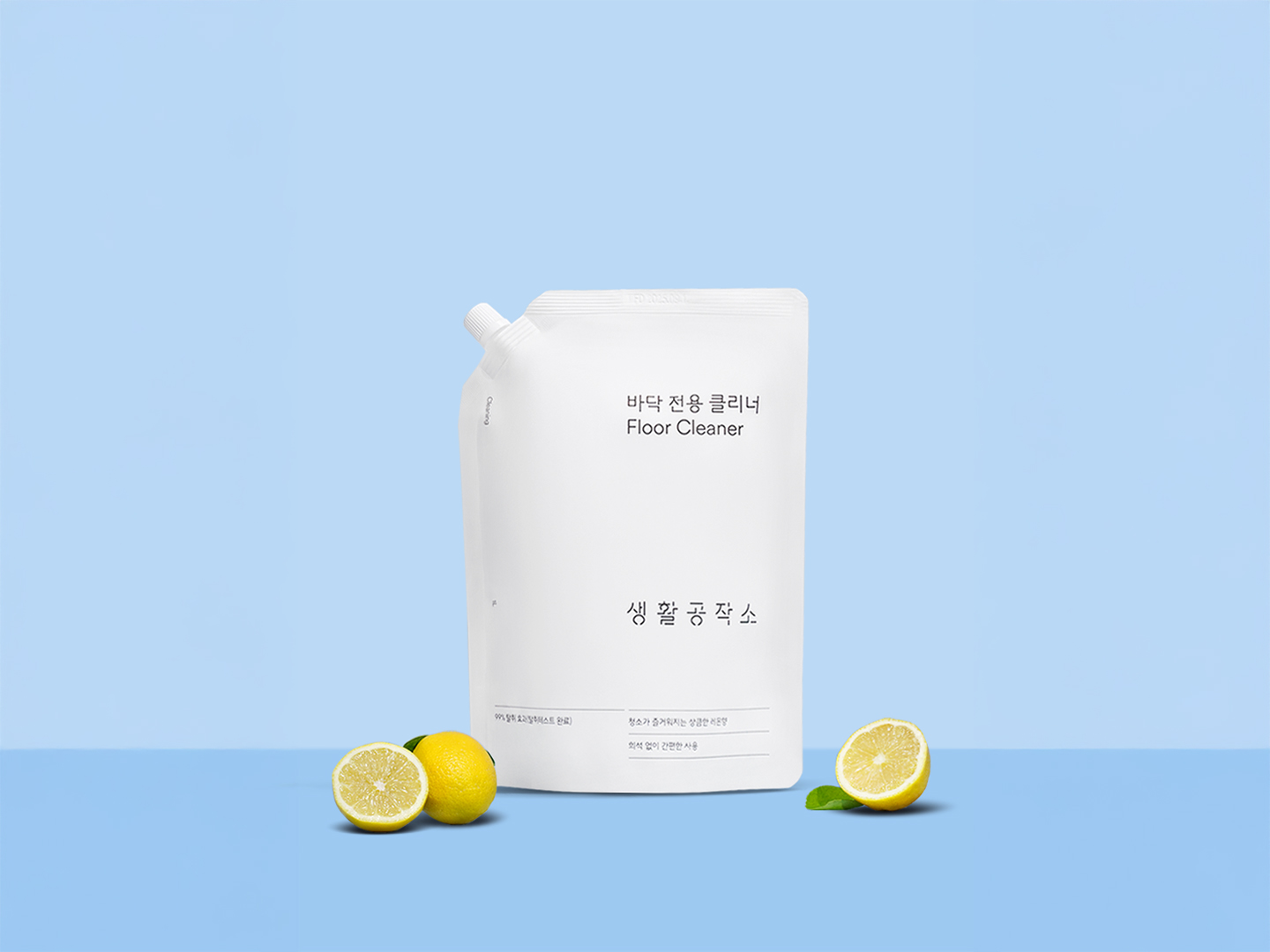 생활공작소, 탈취력 99% 바닥 전용 클리너 공개