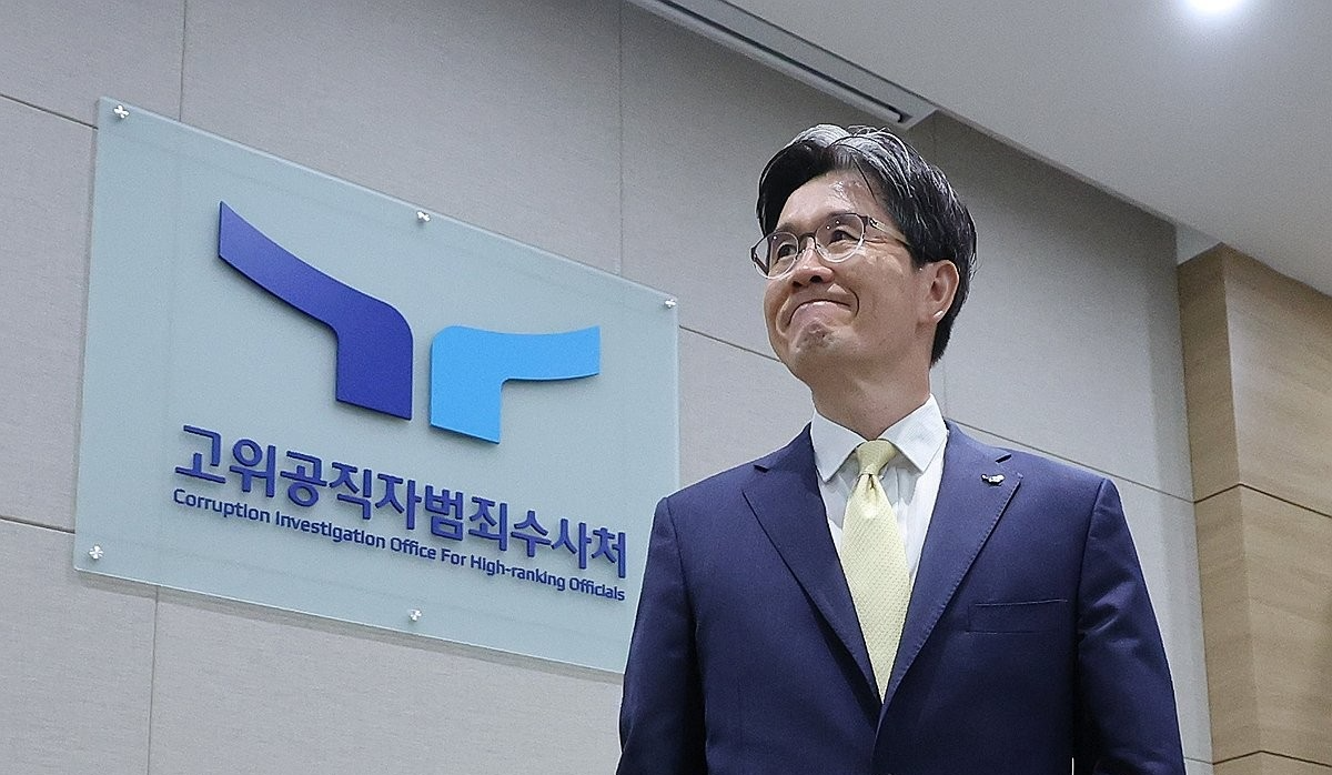 오동운 공수처장(사진=연합뉴스)