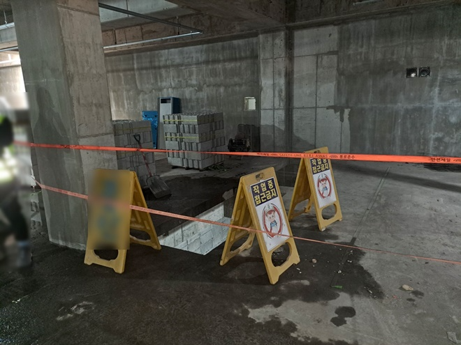 (사진제공=부산경찰청)