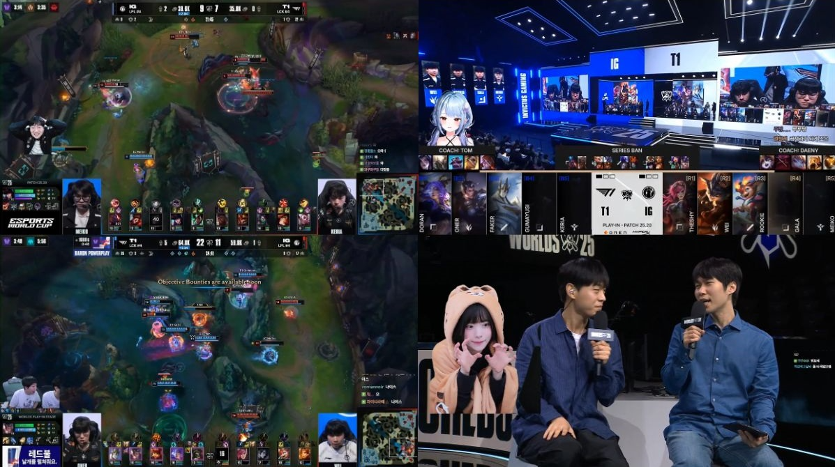 SOOP, 2025 리그 오브 레전드 월드 챔피언십 관람 환경 제공