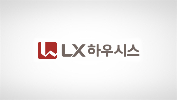 노진서 LX하우시스, 국감서 협력업체 단가 후려치기·비용 전가 갑질 구조 드러나
