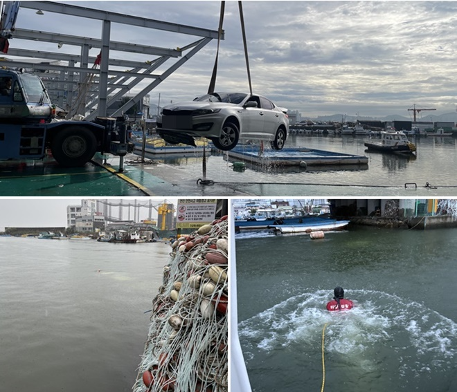 (사진제공=부산해경)