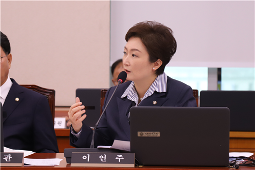 이언주 더불어민주당 최고위원. 사진=이언주 의원실