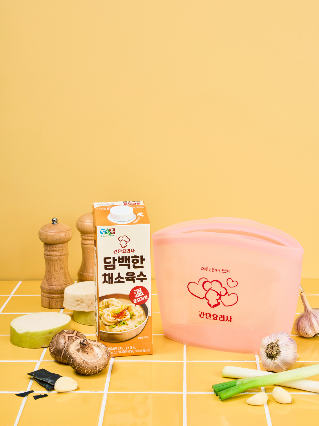 정식품, '간단요리사 X 실리팟' 협업 진행